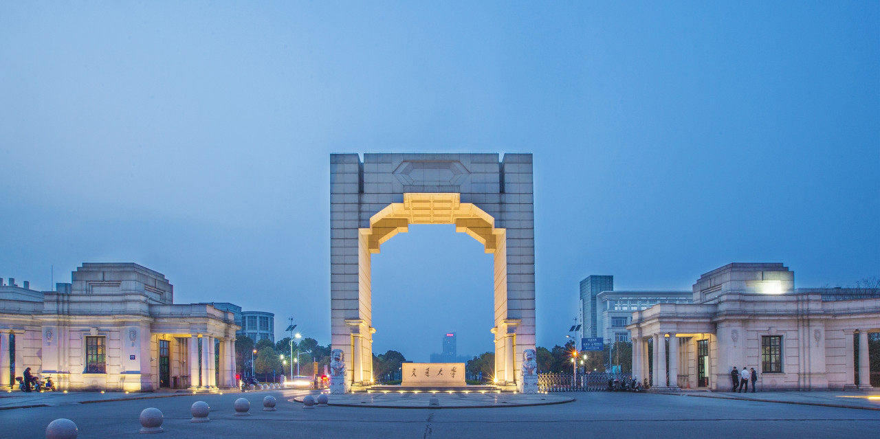 上海交通大学闵行校区.jpg